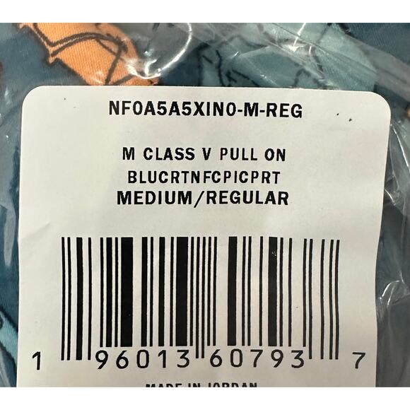 The North Face Men's Class V Pull On Short Blue Coral Camp Print Size Medium New - Picture 3 of 3